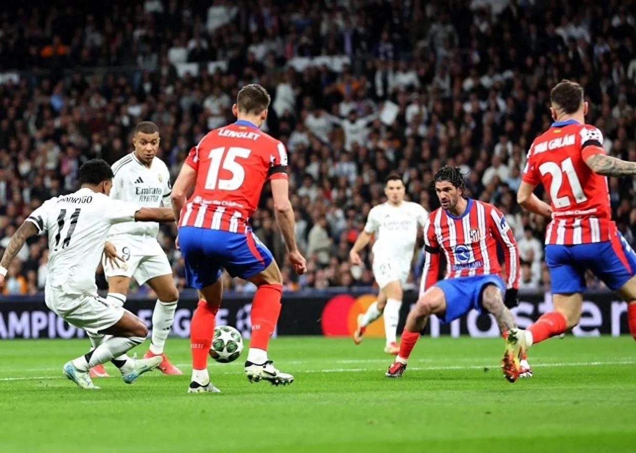 开云体育-皇马主场大捷,球员赛后激动庆祝胜利,一般公司地址.-开云体育